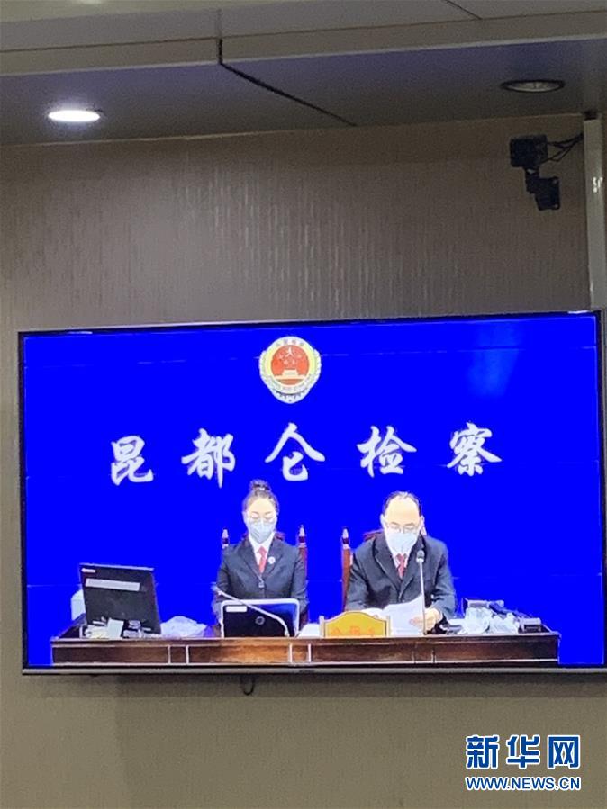 （圖文互動）（2）內蒙古首例涉防疫物資詐騙案宣判 男子詐騙1.5萬余元獲刑1年4個月