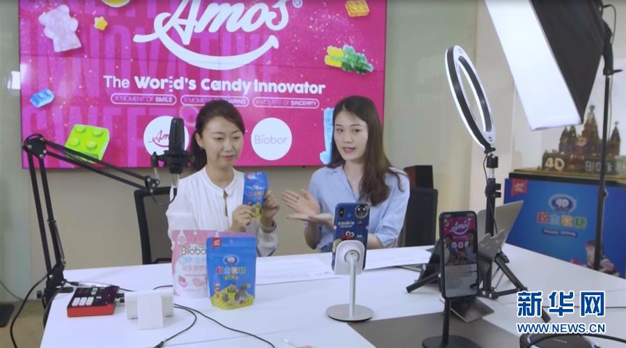 (新華全媒頭條·圖文互動)(1)客從云上來——廣交會首次網(wǎng)上舉辦折射中國經(jīng)濟(jì)新動向