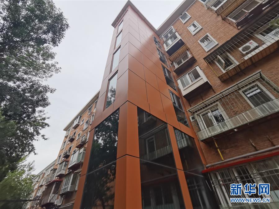 (走向我們的小康生活·圖文互動)(2)從“老三送”到“新三送”——天津呵護“最美夕陽紅”