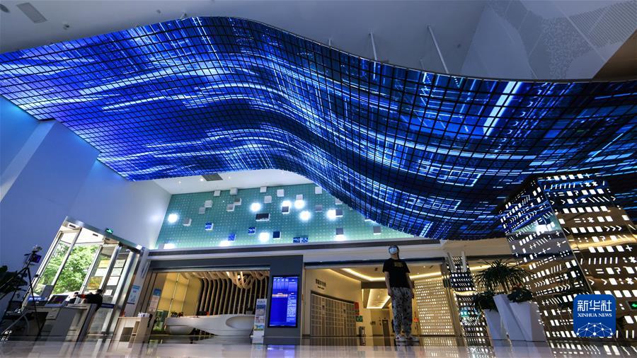 (沿著總書記的足跡·貴州篇)(5)開創多彩貴州的美好未來——沿著總書記的足跡之貴州篇