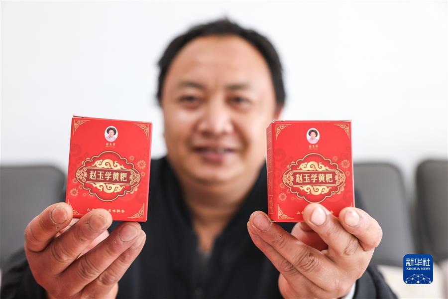 (沿著總書記的足跡·貴州篇)(10)開創多彩貴州的美好未來——沿著總書記的足跡之貴州篇