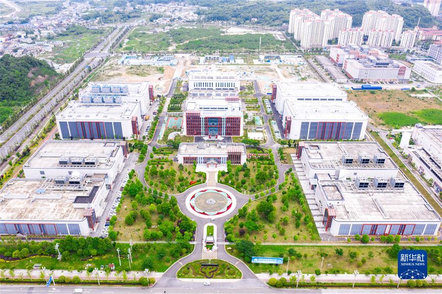 (沿著總書記的足跡·貴州篇)(7)開創多彩貴州的美好未來——沿著總書記的足跡之貴州篇