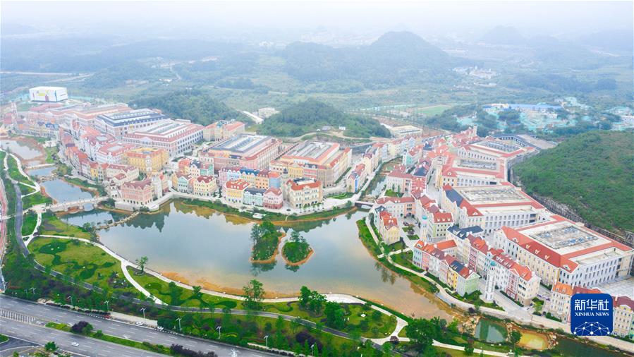 (沿著總書記的足跡·貴州篇)(3)開創多彩貴州的美好未來——沿著總書記的足跡之貴州篇