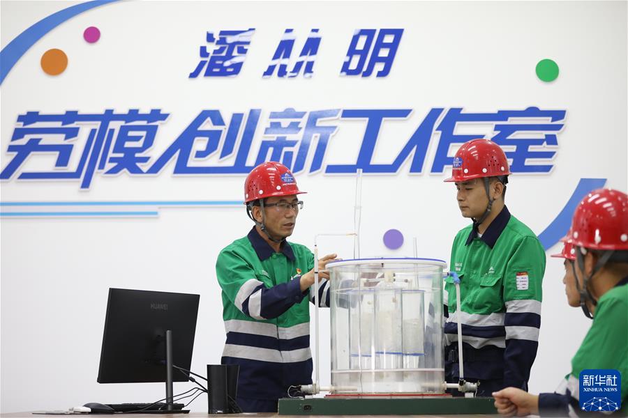 (二十大代表風采·圖文互動)(2)潘從明:十年磨劍 精益求“金”