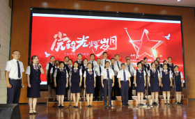 邯鄲市保險業舉辦“唱響新征程 建功新時代”主題黨日暨7.8保險公眾宣傳日活動啟動會”